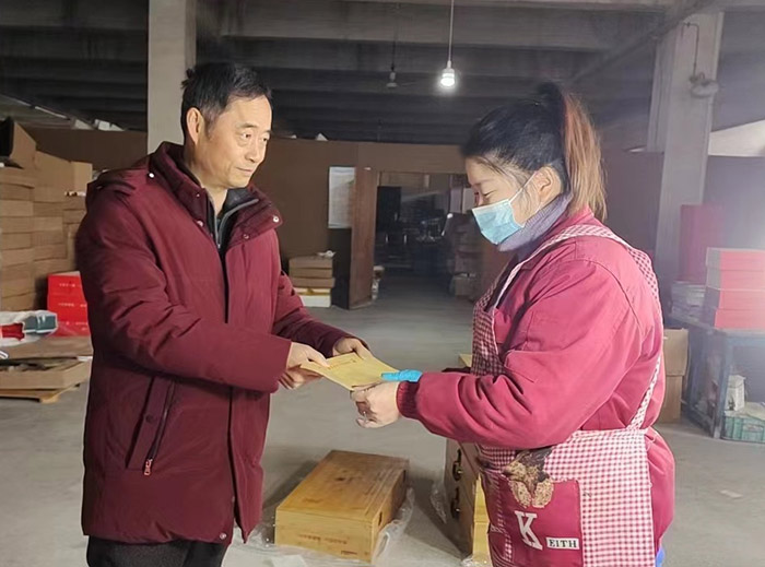 1676013867188961.jpg 5-杜_看图王.jpg